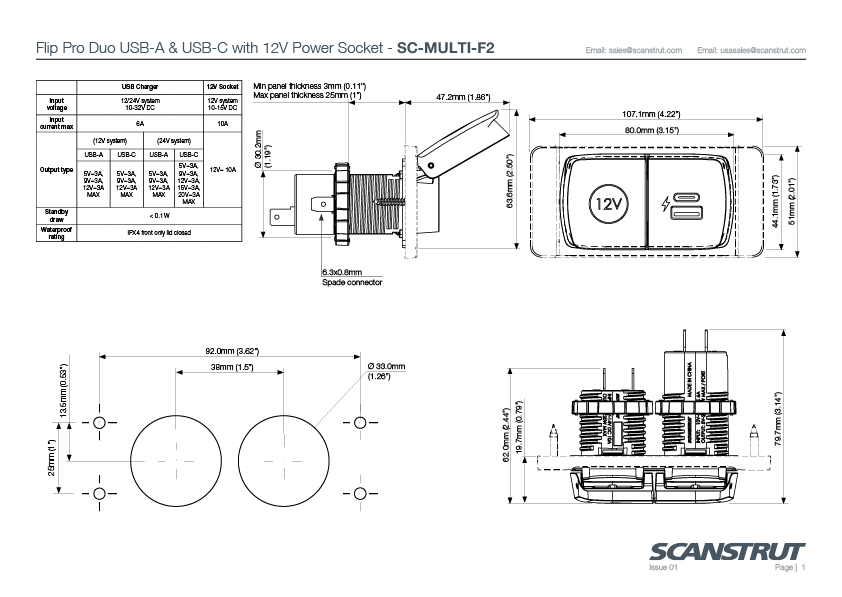 ScanStrut usb-a/usb-b & 12v power socket